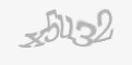 كود امني