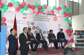 Bekrdaneh manufacturing Group at the Kyrgyzstan permanent exhibition