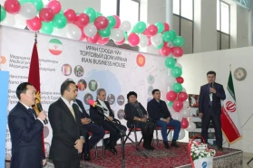 Asistencia a la exposición permanente de Irán en Bishkek (Kirguistán)