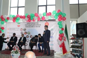 Asistencia a la exposición permanente de Irán en Bishkek (Kirguistán)