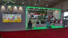 Grupo de producción Bekrdaneh en la exposición de Teherán en junio de 2019