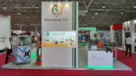 Grupo de producción Bekrdaneh en la exposición de Teherán en junio de 2019