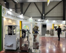 La presencia del grupo productivo Bekordane en la segunda exposición de frutos secos de 2023
