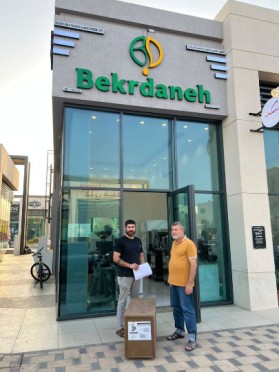 Bakerdaneh Sales Office in Muscat, Oman