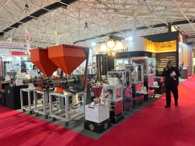 Participation of Bekrdaneh Production Group in Tehran Agrofood Exhibition 2025