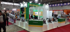 Bekrdaneh Production Group’s Participation in the Isfahan Exhibition, February 2020