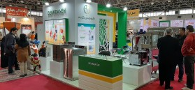 Participación del Grupo de Producción Bekrdaneh en la Exposición de Isfahán, febrero de 2020