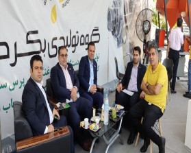 Grupo Industrial Bekrdaneh en la 30  Exposición Agrofood de Teherán 2023