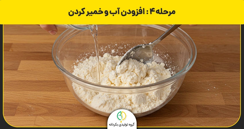 روغن بنه چیست و چه مزایای دارد؟ طرز تهیه گرفتن روغن بنه 11 روغن بنه خانگی