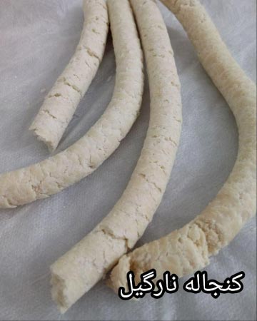 کنجاله و موارد مصرف آن 5 کنجاله نارگیل