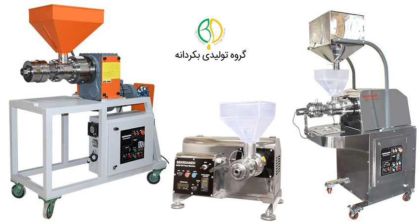 کارخانه های تولید دستگاه روغن گیری 3 چرا کارخانه تولید کننده دستگاه روغن گیری بکردانه