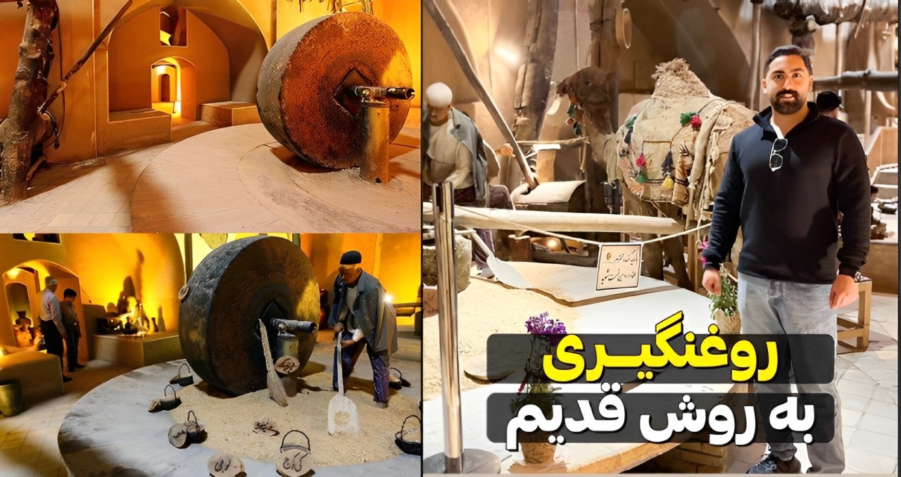 انواع روش های روغن گیری 3 روغن گیری به روش قدیم
